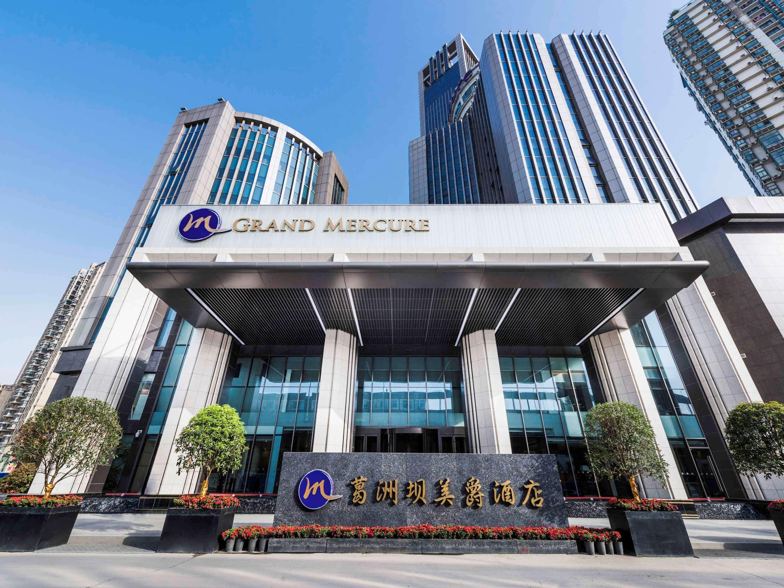 Grand Mercure Wuhan Qiaokou Екстер'єр фото