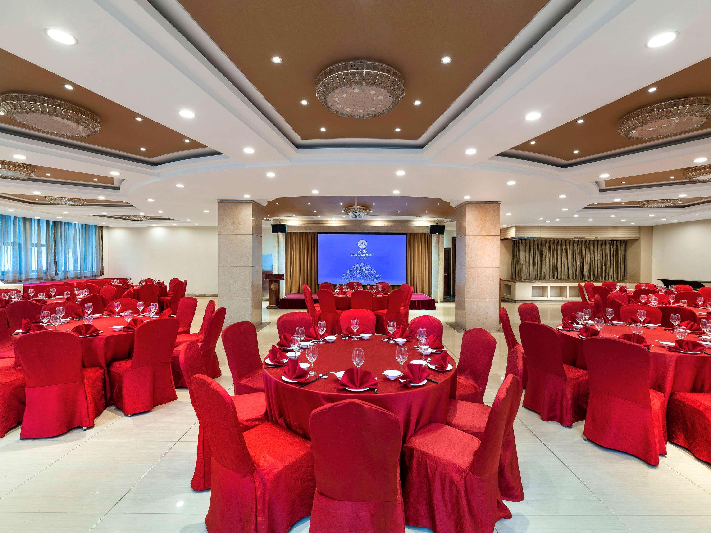 Grand Mercure Wuhan Qiaokou Екстер'єр фото