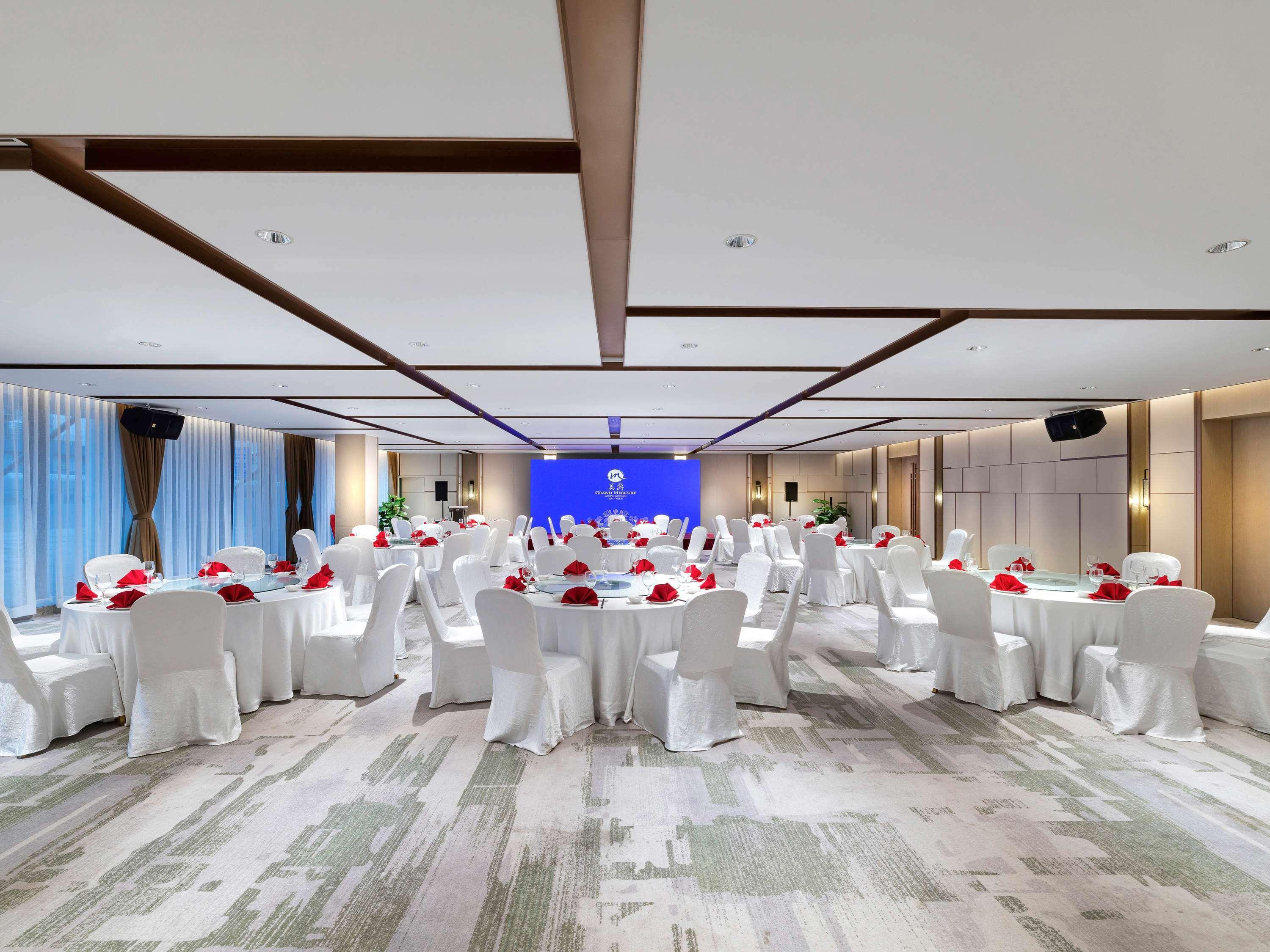 Grand Mercure Wuhan Qiaokou Екстер'єр фото